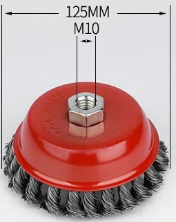 125mm Carbon Steel Wire Wheel Cup Brush 125mm Carbon Steel Wire Wheel Cup Brush
