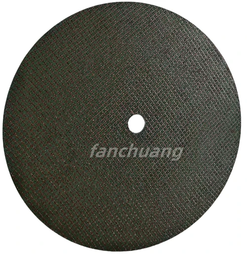 14inch diameter cutting disc