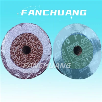 4inch Steel Paper Grinding Disc Fiber Sand Disc 16 Mesh