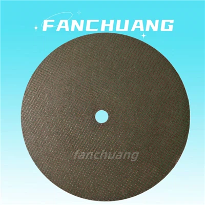 14inch 355*3.0*25.4 mm Double Net Metal Cutting Disc