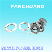 Nickel Plated Bush For Flap Wheel