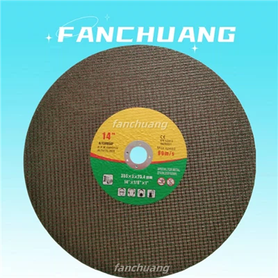 355*3*25.4mm Double Net Metal Cut-off Wheel