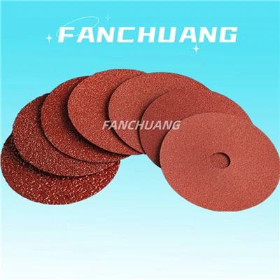 Steel Paper Grinding Disc Fiber Sand Disc